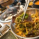 일번생고기 이미지