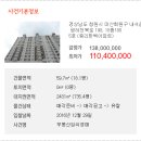 광려천 북로 이미지