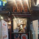 양산역2길 이미지