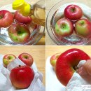 제철 과일 사과, 똑똑한 세척 보관 법 이미지