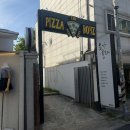 홍대 피자 맛집 홍대입구역 맛집 더피자보이즈 홍대입구역점 연남동 피자 먹방 후기 🍕🎉