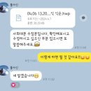 마루컴퍼니 | [본식 후기] 결혼식 당일 후기 3/ 대구 아트마루컴퍼니 사회, 축가 후기