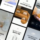 디자인빌드 네이버블로그