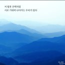 😄더불어숲작은도서관 2월 일정😄(23.2.2) 이미지