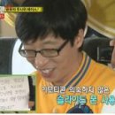 금덩이네 이미지