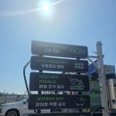 스테이 잔다 | 넓고 쾌적한 오토 스테이 도봉노원 노터치세차 후기