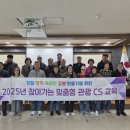 방내2리 경로당 뉴시스
