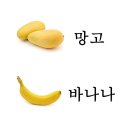 바른정한의원 이미지
