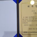 박남수행정사 네이버블로그
