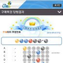 관악가판 이미지