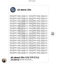 오십이호 이미지