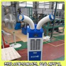 하나종합상사 이미지