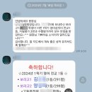 보라파머스어학원
