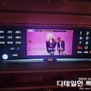 싱싱노래연습장 이미지