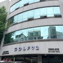 정직한골프피팅 | 송파골프샵 골프72 방문기: 위틴골프피팅센터의 화려한 변신, 진심 가득한 드라이버 샤프트 점검 후기