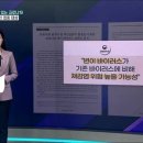 성북-종암-1288 이미지