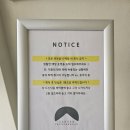 서촌 | 서촌 빵집 맛집 산산 베이커리 카페 서촌 솔직 후기