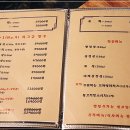 안심한우정육식당 이미지