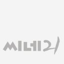 행운동-19 이미지
