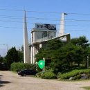 운길산장어 이미지