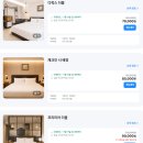 GS25장기레스트점 | 김포 레스트호텔 지금 79000원 최대 56퍼 할인 김포공항 항공뷰 조식포함 가성비숙소