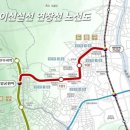 구곡조경 | 북한산우이역 도보 5분, ANTO(구 파라스파라 서울)의 숲과 계곡을 품은 우이동 단독주택 답사 후기
