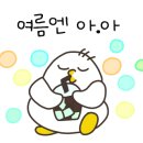 멋짐태권도 이미지