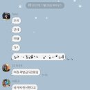 🇻🇳P밖에 없는 베트남 나트랑 여행 후기🇻🇳 (2023.01.03~08)