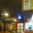 순천향대학교 후문 앞 네이버블로그