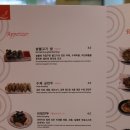 [해운대 장산 맛집] 다양한 면요리를 즐길 수 있는 음식점 누들팬을 소개합니다. 이미지