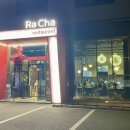 이충주공1(반지마을1단지) 이미지