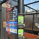 디파크24시셀프세차장 이미지