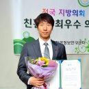 복지건설 이미지