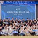 GS25 계동 이미지