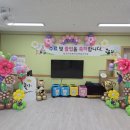 대서초병설 이미지