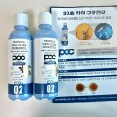 비전덴탈 이미지