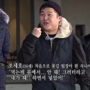 뜨담