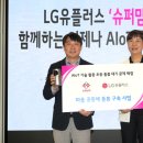 아동돌봄네트워크사회적협동조합 이미지