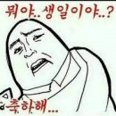 미드로배우는 생활영어 이미지