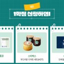 수원-0940 네이버블로그