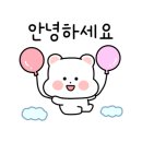 정에스테틱(동탄점)