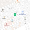 메르밀진미집전주역점 이미지