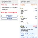 금상로 이미지