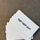 비긴어게인 PT스튜디오 이미지