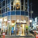 퍼즈(PUZ)