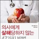 머물다 이미지