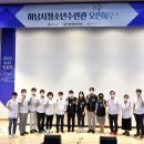 청소년수련관 이미지