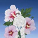 무궁화유치원 이미지