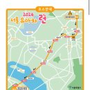 공덕역 4번 출구, 택시승강장 | 2026 서울 유아차 런 참여 후기 | 9개월 아기와 마라톤