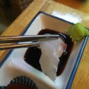 울산횟집 이미지